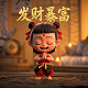 什么是哈希函数?他有什么特点,请解释说明